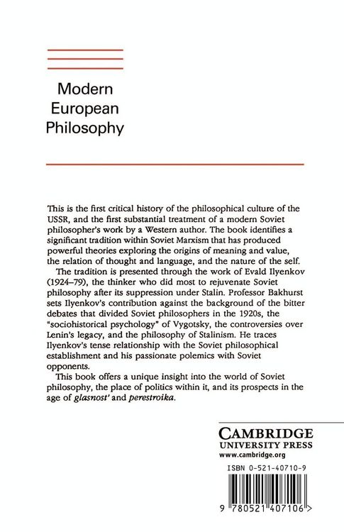 Produktbild: Consciousness and Revolution in Soviet Philosophy