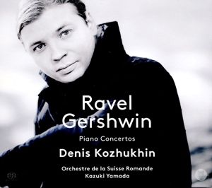 Produktbild: Klavierkonzerte