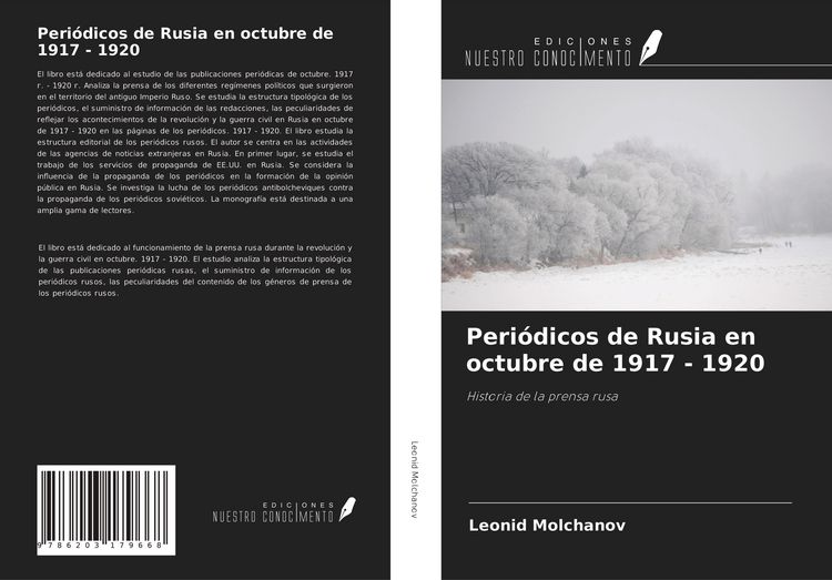 Produktbild: Peri&oacute;dicos de Rusia en octubre de 1917 - 1920