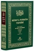 Produktbild: Ruhul Furkan Tefsiri 12. Cilt Orta Boy, Ciltli