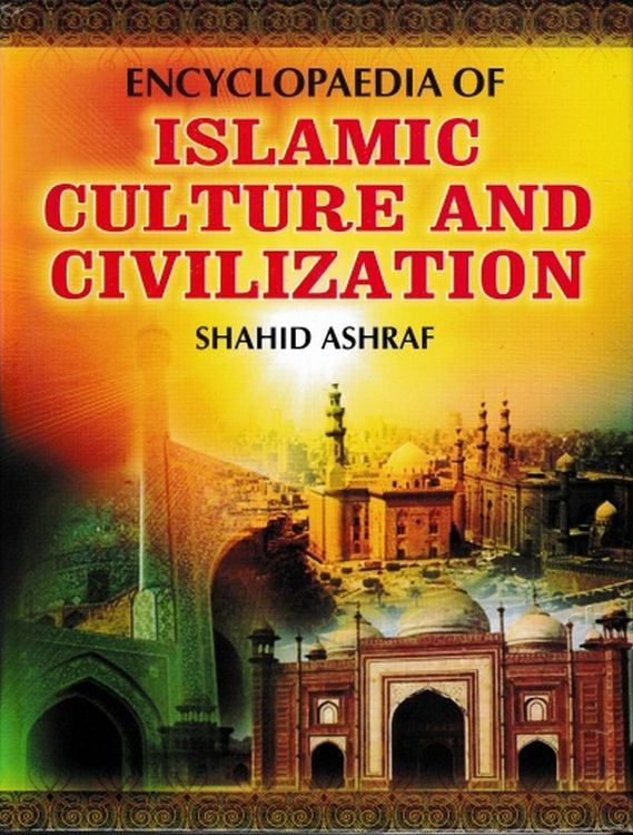 Produktbild: Encyclopaedia Of Islamic Culture And Civilization (Arts In Islamic Civilization)