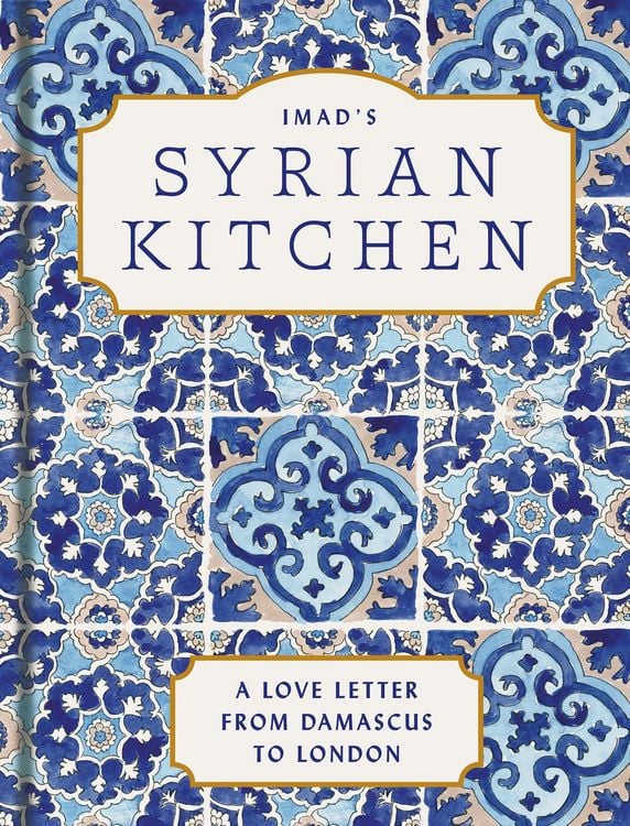 Produktbild: IMADS SYRIAN KITCHEN PLC