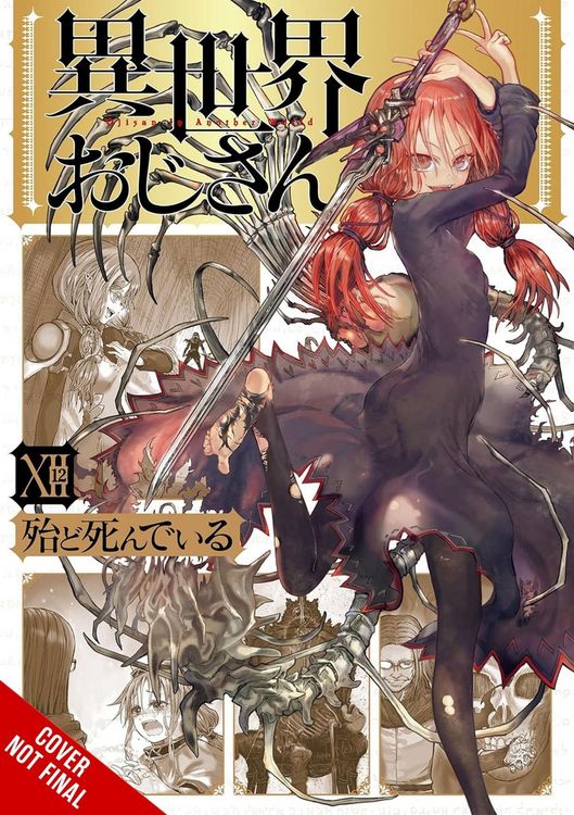 Produktbild: Uncle from Another World, Vol. 12