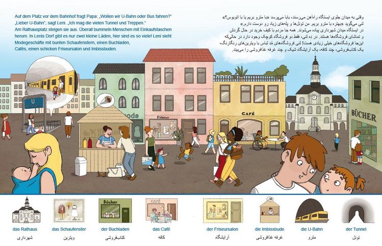 Produktbild: In der Stadt (Deutsch-Persisch/Farsi)