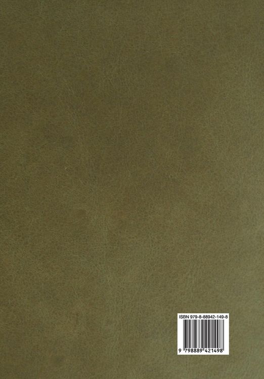 Produktbild: Uneasy Money