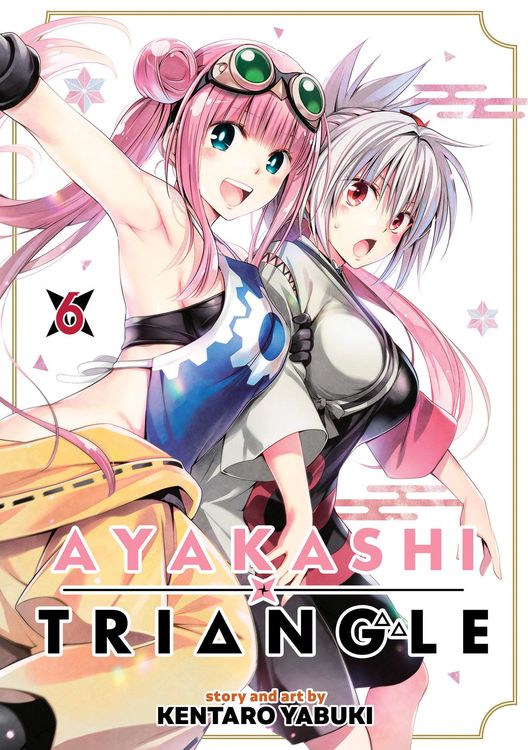 Produktbild: Ayakashi Triangle Vol. 6