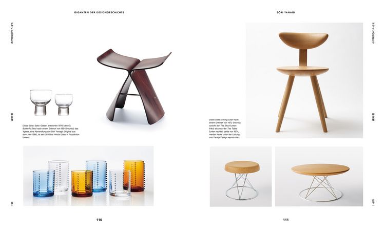 Produktbild: Japanisches Design seit 1945