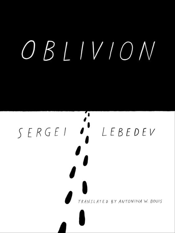 Produktbild: Oblivion