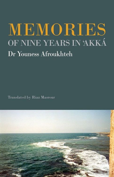 Produktbild: Memories of Nine Years in 'Akk&aacute;