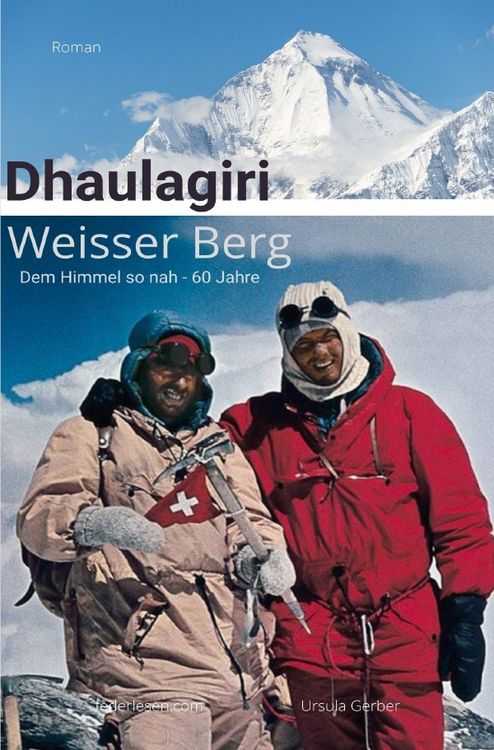 Produktbild: Nur der Himmel &uuml;ber Uns