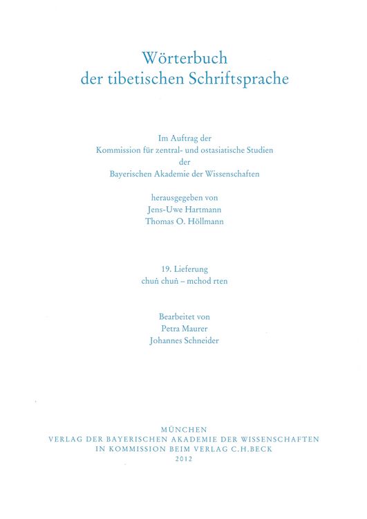 Produktbild: W&ouml;rterbuch der tibetischen Schriftsprache 19. Lieferung