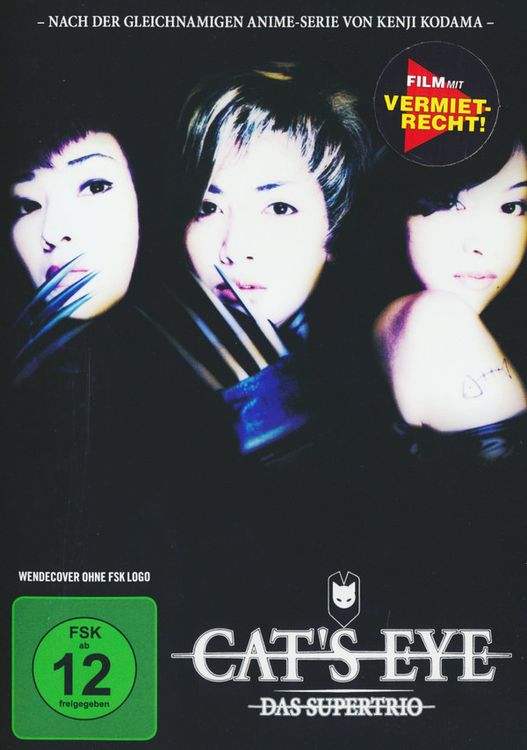 Produktbild: Cat's Eye - Das Supertrio