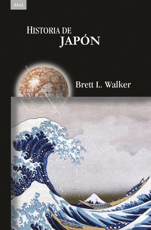 Produktbild: Historia de Jap&oacute;n