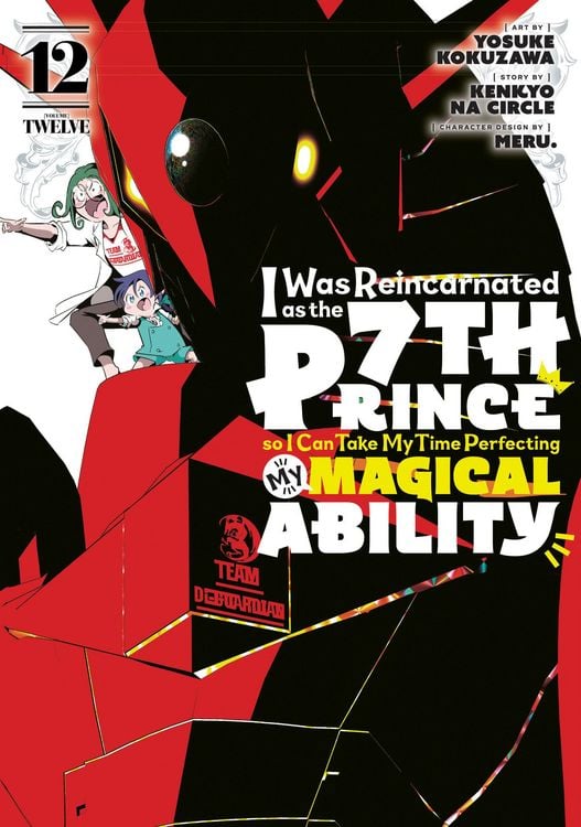 Produktbild: I Was Reincarnated as the 7th Prince So I Can Take My Time Perfecting My Magical Ability 12