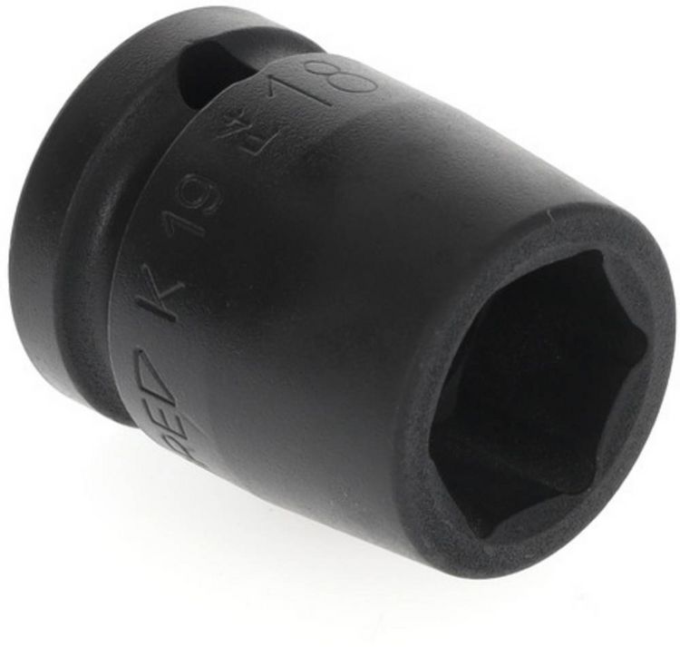 Produktbild: Kraftschraubersteckschl&uuml;sseleinsatz K 19 1/2 Zoll SW 18mm L.38mm GEDORE