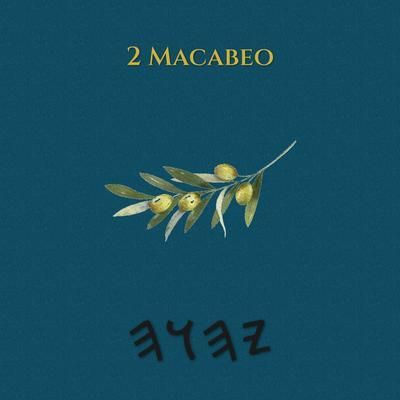 Produktbild: 2 Macabeo