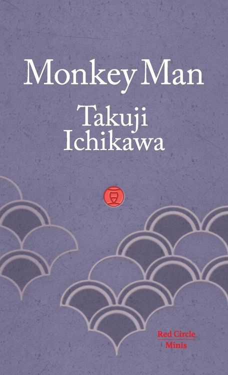 Produktbild: Monkey Man