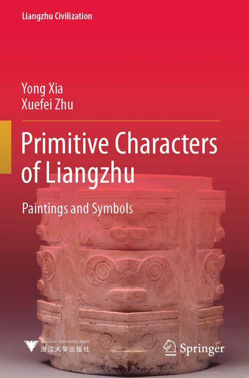 Produktbild: Primitive Characters of Liangzhu