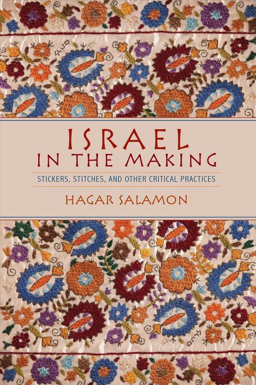 Produktbild: Israel in the Making
