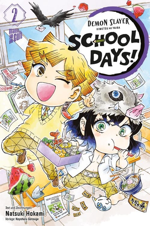 Produktbild: Demon Slayer - Kimetsu no Yaiba: School Days 2