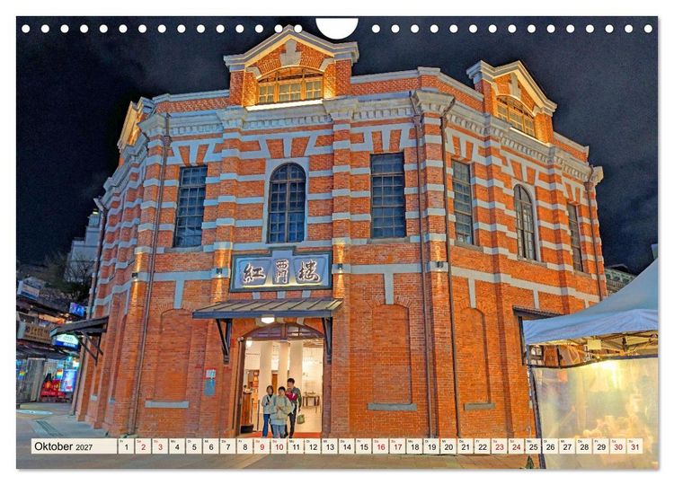 Produktbild: Taipeh &ndash; Tradition trifft Moderne (Wandkalender 2027 DIN A4 quer), CALVENDO Monatskalender