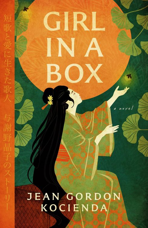 Produktbild: Girl in a Box