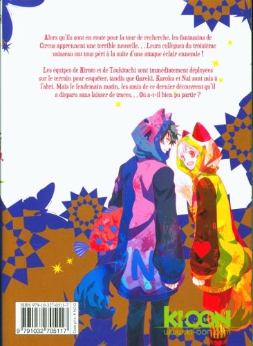 Produktbild: Karneval. Tome 22