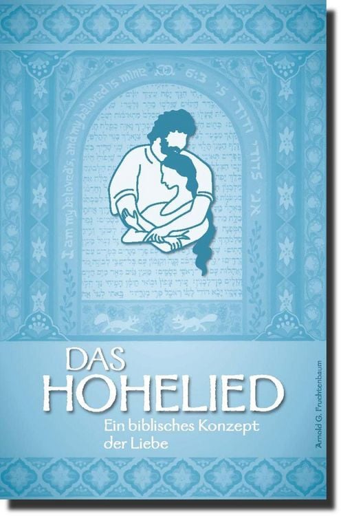 Produktbild: Das Hohelied