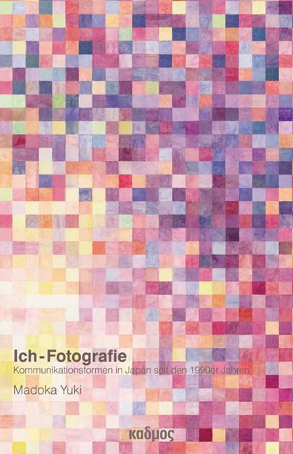 Produktbild: Ich-Fotografie