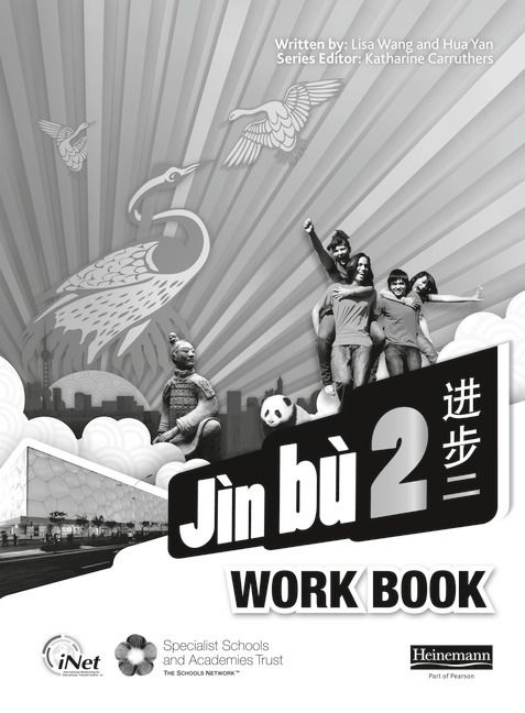 Produktbild: Yan, H: Jin Bu 2 Workbook Pack