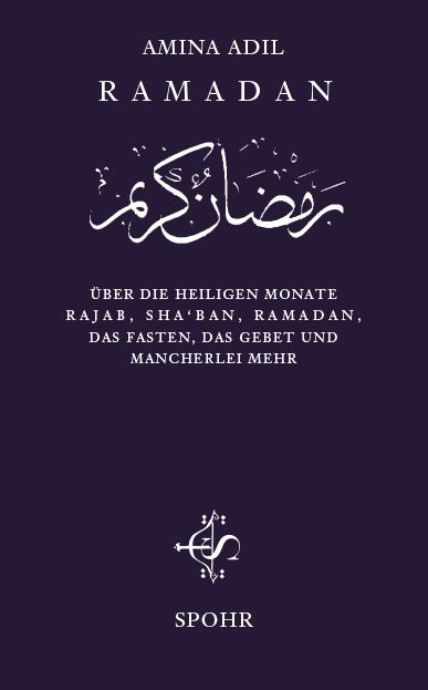 Produktbild: Ramadan