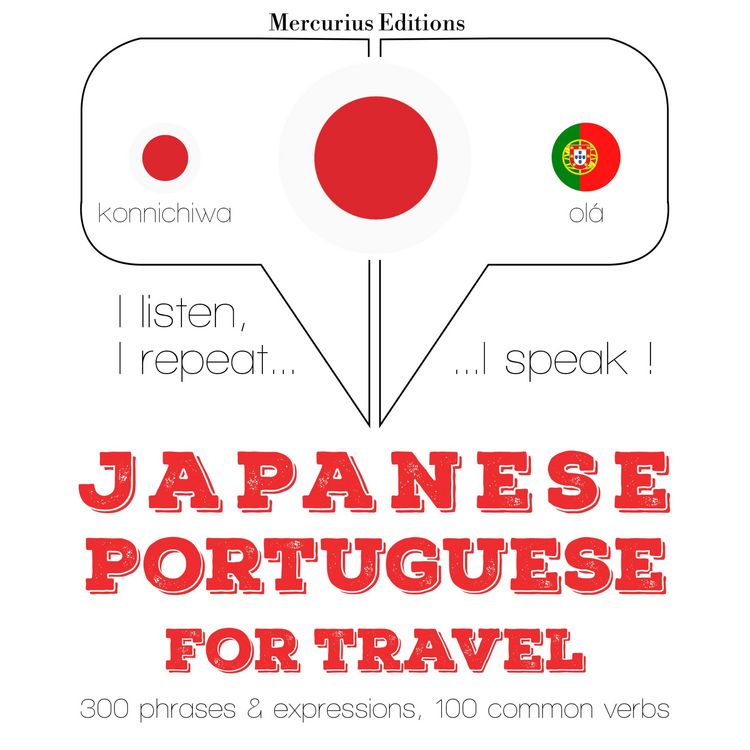 Produktbild: Travel words and phrases in Portugese