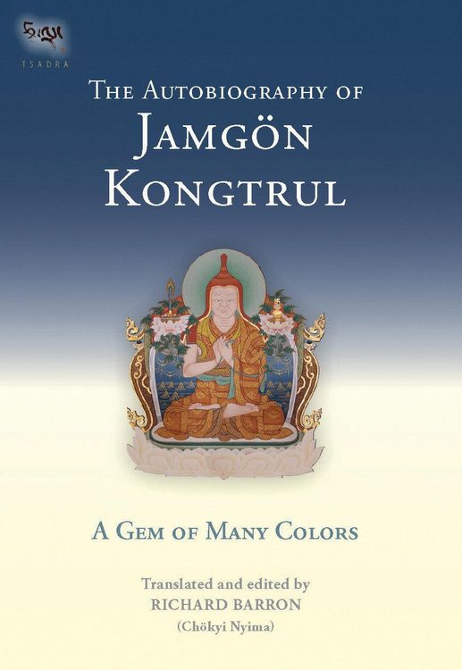 Produktbild: The Autobiography of Jamgon Kongtrul