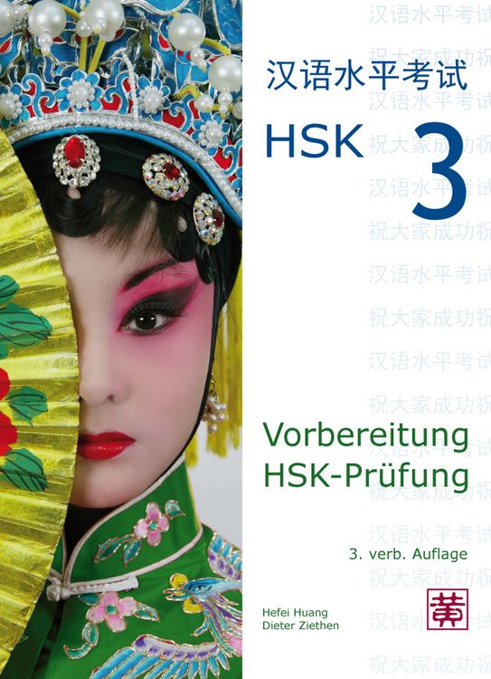 Produktbild: Vorbereitung HSK-Pr&uuml;fung. HSK 3