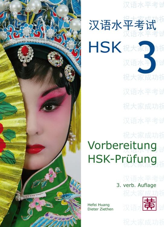 Produktbild: Vorbereitung HSK-Pr&uuml;fung