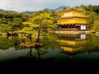 Produktbild: CALVENDO Puzzle Kinkaku-ji | 1000 Teile Lege-Gr&ouml;&szlig;e 64x48cm Foto-Puzzle f&uuml;r gl&uuml;ckliche Stunden