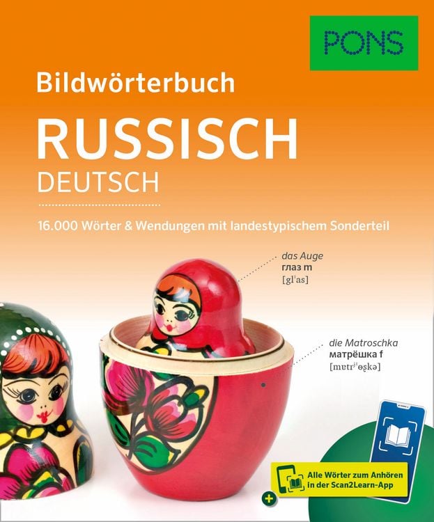 Produktbild: PONS Bildw&ouml;rterbuch Russisch