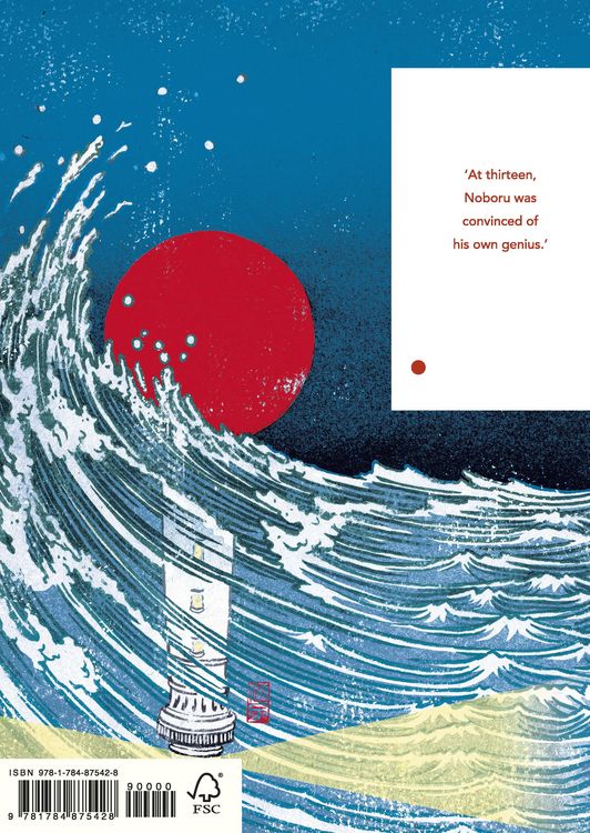 Produktbild: The Sailor Who Fell from Grace With the Sea