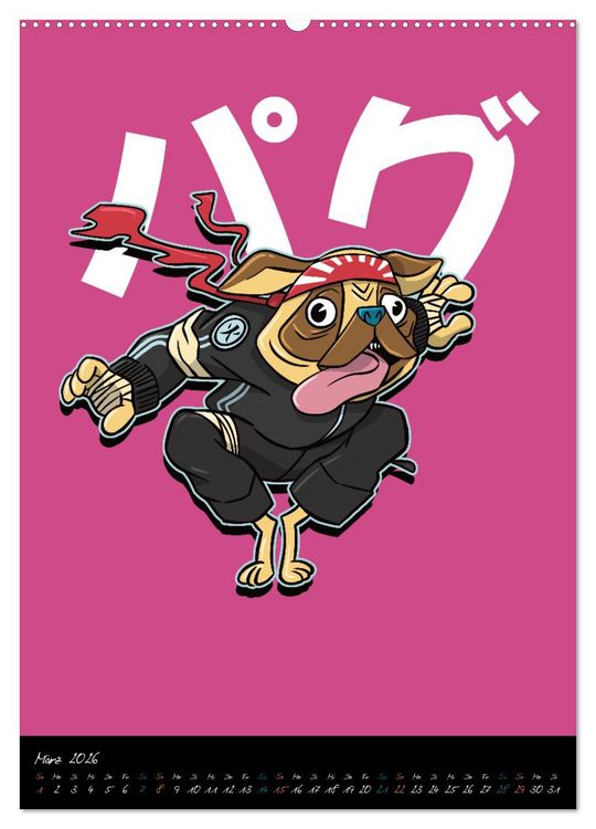 Produktbild: Gef&auml;hrliche Tier Samurai (hochwertiger Premium Wandkalender 2026 DIN A2 hoch), Kunstdruck in Hochglanz