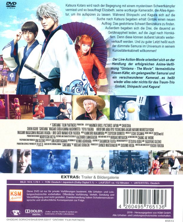 Produktbild: Gintama - Live-Action-Movie