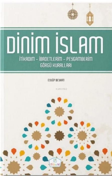 Produktbild: Dinim Islam