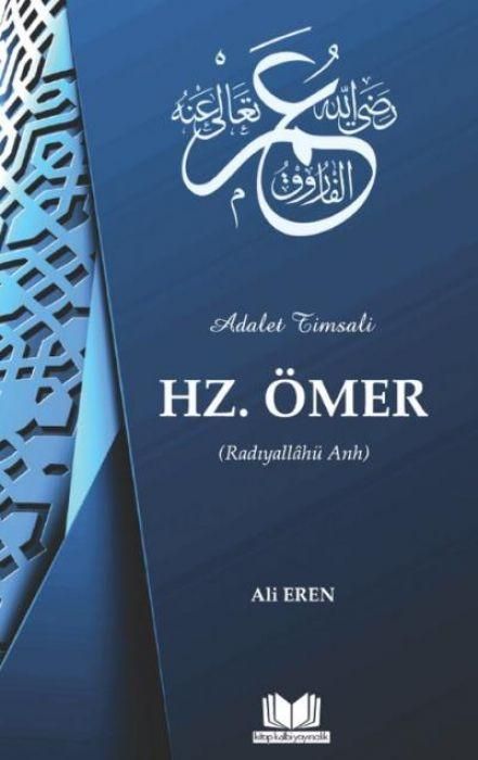 Produktbild: Adalet Timsali Hz. &Ouml;mer Radiyallah&uuml; Anh