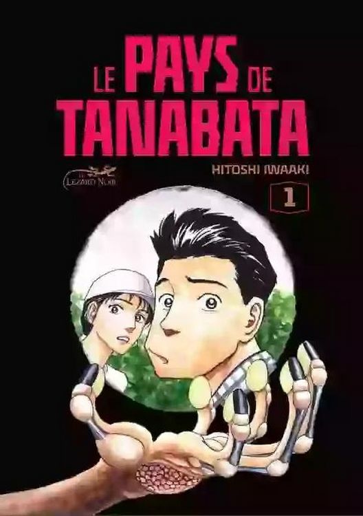 Produktbild: Le pays de Tanabata. Tome 1