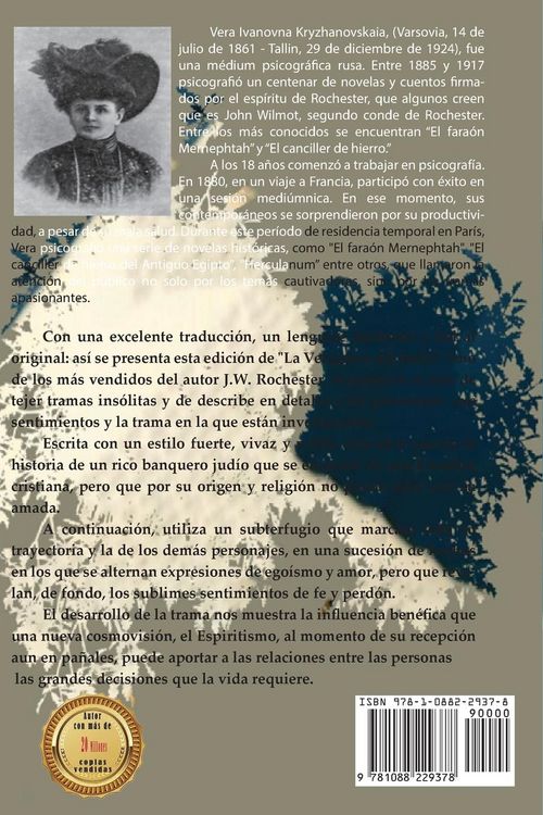 Produktbild: La Venganza del Jud&iacute;o