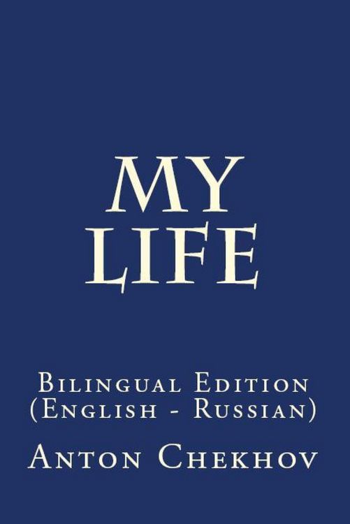 Produktbild: My Life