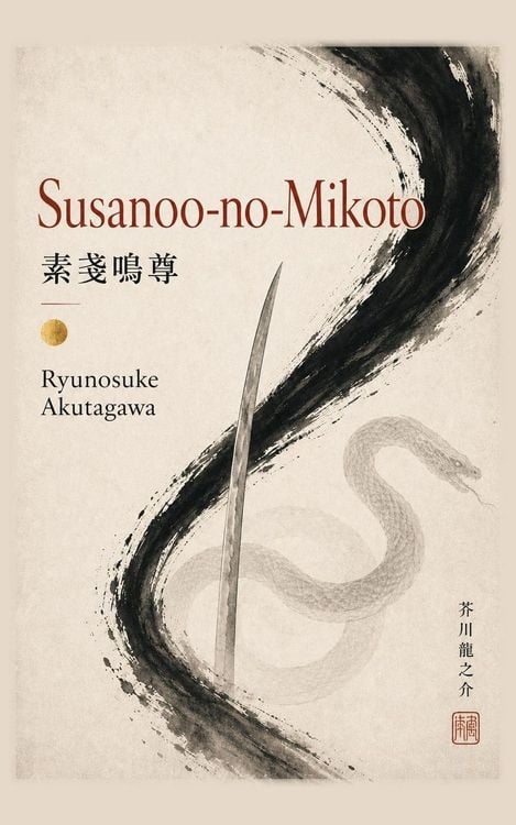 Produktbild: Susanoo-no-Mikoto