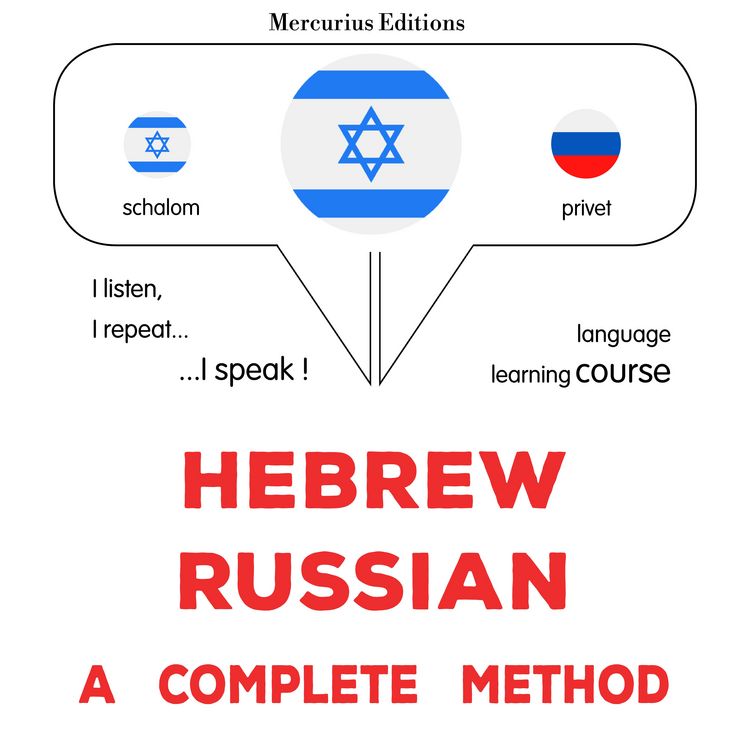 Produktbild: Hebrew - Russian : a complete method