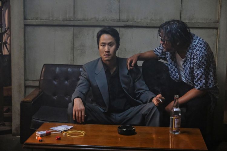 Produktbild: Once Upon A Time In Korea