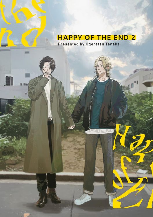 Produktbild: Happy of the End, Vol 2