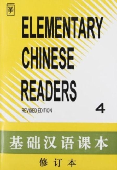 Produktbild: Elementary Chinese Readers
